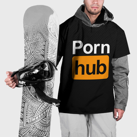 Накидка на куртку 3D с принтом Pornhub Порнхаб , 100% полиэстер |  | brazzers | hub | бразерс | надписи