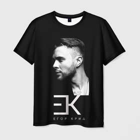 Мужская футболка 3D с принтом Егор Крид в Петрозаводске, 100% полиэфир | прямой крой, круглый вырез горловины, длина до линии бедер | black star | егор | крид