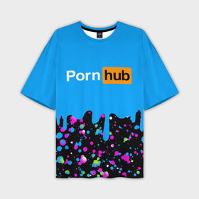 Мужская футболка oversize 3D с принтом Sweet Pornhub в Курске,  |  | Тематика изображения на принте: brazzers | hub | бразерс