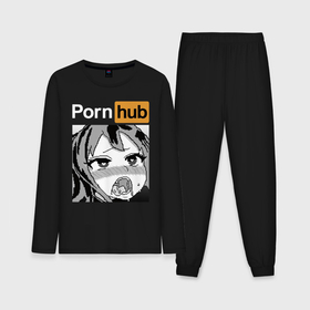 Мужская пижама с лонгсливом хлопок с принтом Pornhub Ахегао в Курске,  |  | ahegao | аниме | ахегао