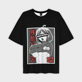 Мужская футболка oversize 3D с принтом Ahegao waifu material в Тюмени,  |  | Тематика изображения на принте: ahegao | anime | cute | girl | girls | japan | senpai | waifu | аниме | ахегао | девушка | семпай | сенпай | япония
