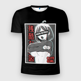 Мужская футболка 3D Slim с принтом Ahegao waifu material в Курске, 100% полиэстер с улучшенными характеристиками | приталенный силуэт, круглая горловина, широкие плечи, сужается к линии бедра | ahegao | anime | cute | girl | girls | japan | senpai | waifu | аниме | ахегао | девушка | семпай | сенпай | япония