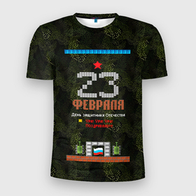 Мужская футболка 3D Slim с принтом Танчики dendy 23 февраля в Петрозаводске, 100% полиэстер с улучшенными характеристиками | приталенный силуэт, круглая горловина, широкие плечи, сужается к линии бедра | 