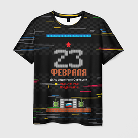 Мужская футболка 3D с принтом Танчики dendy   23 февраля в Екатеринбурге, 100% полиэфир | прямой крой, круглый вырез горловины, длина до линии бедер | 23 февраля | армия | день защитника отечества | защитник | звезда | каска | мальчику | мужчине | парню | служба | солдат | солдату | танк