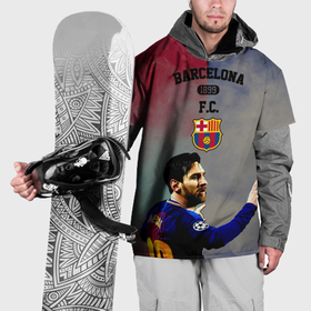 Накидка на куртку 3D с принтом Messi strong Barcelona в Санкт-Петербурге, 100% полиэстер |  | barcelona | messi | барса | барселона | испания | меси | месси | футбол