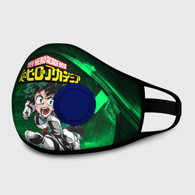 Маска из неопрена с принтом MY HERO ACADEMIA в городе Новоалтайск, неопрен 100% | Форма огибающая нос. Резинки для ушей с дополнительной резинкой на затылке. Клапан для выдоха для активного дыхания при занятиях спортом. Эластичный материал маски и окантовки для лучшего растяжения и прилегания маски.  | Тематика изображения на принте: all might | bakugou | boku no hero academia | heroes | katsuki | my hero academia | plus ultra | всемогущий | моя геройская академия | плюс ультра