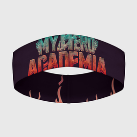 Повязка на голову 3D с принтом Моя Геройская Академия в Екатеринбурге,  |  | герои | способности | супер | школа