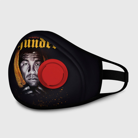 Маска из неопрена с принтом Arturo Thunder Gatti в городе Новоалтайск, неопрен 100% | Форма огибающая нос. Резинки для ушей с дополнительной резинкой на затылке. Клапан для выдоха для активного дыхания при занятиях спортом. Эластичный материал маски и окантовки для лучшего растяжения и прилегания маски.  | arturo gatti | arturo thunder gatti | gatti | thunder | артуро гатти | гатти