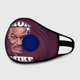 Маска из неопрена с принтом Mike Tyson в городе Новоалтайск, неопрен 100% | Форма огибающая нос. Резинки для ушей с дополнительной резинкой на затылке. Клапан для выдоха для активного дыхания при занятиях спортом. Эластичный материал маски и окантовки для лучшего растяжения и прилегания маски.  | Тематика изображения на принте: iron mike | iron mike tyson | mike tyson | бокс | железный майк | майк тайсон | таисон | тайсон
