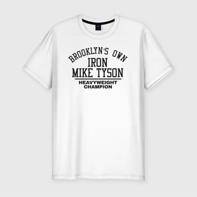 Мужская футболка хлопок Slim с принтом Iron Mike Tyson в Екатеринбурге, 92% хлопок, 8% лайкра | приталенный силуэт, круглый вырез ворота, длина до линии бедра, короткий рукав | iron mike | iron mike tyson | mike tyson | бокс | железный майк | майк тайсон | таисон | тайсон