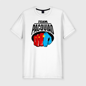 Мужская футболка хлопок Slim с принтом Team Pacquiao в Курске, 92% хлопок, 8% лайкра | приталенный силуэт, круглый вырез ворота, длина до линии бедра, короткий рукав | manny pacquiao | pac man | pacquiao | бокс | мэнни пакьяо | пакьяо