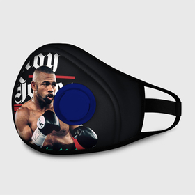 Маска из неопрена с принтом Roy Jones в городе Новоалтайск, неопрен 100% | Форма огибающая нос. Резинки для ушей с дополнительной резинкой на затылке. Клапан для выдоха для активного дыхания при занятиях спортом. Эластичный материал маски и окантовки для лучшего растяжения и прилегания маски.  | captain hook | roy jones | roy levesta jones | бокс | капитан хук | рой джонс