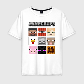 Мужская футболка хлопок Oversize с принтом Minecraft в Кировске, 100% хлопок | свободный крой, круглый ворот, “спинка” длиннее передней части | block | creeper | cube | minecraft | pixel | блок | геометрия | крафт | крипер | кубики | майнкрафт | пиксели