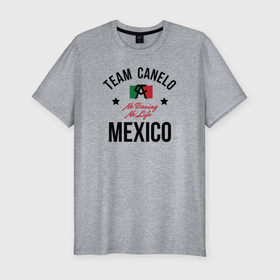 Мужская футболка хлопок Slim с принтом Team Canelo в Курске, 92% хлопок, 8% лайкра | приталенный силуэт, круглый вырез ворота, длина до линии бедра, короткий рукав | 