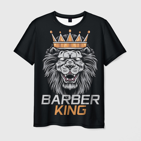 Мужская футболка 3D с принтом Barber King Барбер Король в Тюмени, 100% полиэфир | прямой крой, круглый вырез горловины, длина до линии бедер | аловацкий | барбер | барбершоп | король | лев | мужскомастер | стрижка | стрижки