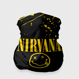 Бандана-труба 3D с принтом Nirvana smile logo with yellow grunge в Курске, 100% полиэстер, ткань с особыми свойствами — Activecool | плотность 150‒180 г/м2; хорошо тянется, но сохраняет форму | Тематика изображения на принте: cobain | kurt donald cobain | nirvana | smile | альтернативный рок | гранж | дэйв грол | крист новоселич | курт кобейн | нирвана | смайл
