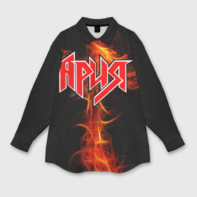 Мужская рубашка oversize 3D с принтом Ария ,  |  | aria | rock | russian rock | ария | дубинин | кипелов | маврин | рок | русский рок | холстинин