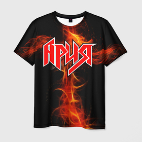 Мужская футболка 3D с принтом Ария в Белгороде, 100% полиэфир | прямой крой, круглый вырез горловины, длина до линии бедер | aria | rock | russian rock | ария | дубинин | кипелов | маврин | рок | русский рок | холстинин