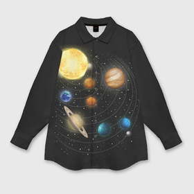 Мужская рубашка oversize 3D с принтом Солнечная Система в Новосибирске,  |  | earth | mars | nasa | planet | planets | space | star | stars | sun | system | венера | звезды | земля | космос | марс | меркурий | планета | планеты | сатурн | система | солнце | уран | юпитер