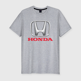 Мужская футболка хлопок Slim с принтом Honda , 92% хлопок, 8% лайкра | приталенный силуэт, круглый вырез ворота, длина до линии бедра, короткий рукав | 2020 | accord | auto | civic | honda | sport | авто | автомобиль | автомобильные | бренд | марка | машины | спорт | хонда