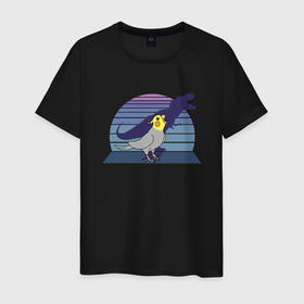 Мужская футболка хлопок с принтом Попугай Рекс , 100% хлопок | прямой крой, круглый вырез горловины, длина до линии бедер, слегка спущенное плечо. | birbs | bird | parrots | арт | динозавры | животные | картинка | попугаи | попугай | птицы | рисунок | тиранозавры | тирекс