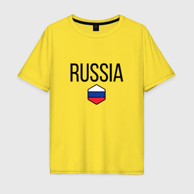 Мужская футболка хлопок Oversize с принтом Россия в Кировске, 100% хлопок | свободный крой, круглый ворот, “спинка” длиннее передней части | flag | great | russia | the | россия | русский | флаг | я