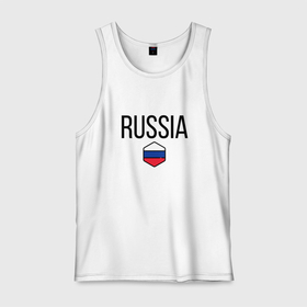 Мужская майка хлопок с принтом Россия , 100% хлопок |  | flag | great | russia | the | россия | русский | флаг | я