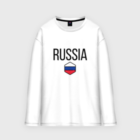 Мужской лонгслив oversize хлопок с принтом Россия ,  |  | flag | great | russia | the | россия | русский | флаг | я