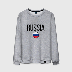 Мужской свитшот хлопок с принтом Россия , 100% хлопок |  | flag | great | russia | the | россия | русский | флаг | я
