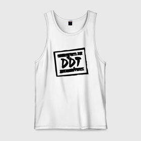 Мужская майка хлопок с принтом ДДТ Лого DDT Logo в Петрозаводске, 100% хлопок |  | music | rock | ддт | музыка | рок | шевчук | юрий шевчук