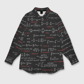 Мужская рубашка oversize 3D с принтом Математические формулы в Санкт-Петербурге,  |  | Тематика изображения на принте: алгебра | вычисления | геометрия | дроби | интегралы | матан | математика | формулы | школа | шпаргалка