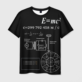 Мужская футболка 3D с принтом Электродинамика в Курске, 100% полиэфир | прямой крой, круглый вырез горловины, длина до линии бедер | наука | тесла | физика | формулы | эйнштейн | электричество