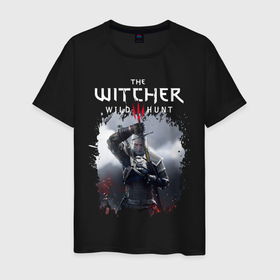 Мужская футболка хлопок с принтом Ведьмак , 100% хлопок | прямой крой, круглый вырез горловины, длина до линии бедер, слегка спущенное плечо. | geralt | the witcher | the witcher wild hunt | witcher | ведьмак | ведьмак 3 | геральт