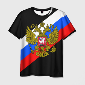 Мужская футболка 3D с принтом Россия в Новосибирске, 100% полиэфир | прямой крой, круглый вырез горловины, длина до линии бедер | eagle | flag | russia | герб россии | двух главый орёл | орёл | рашка | россия | флаг | флаг россии