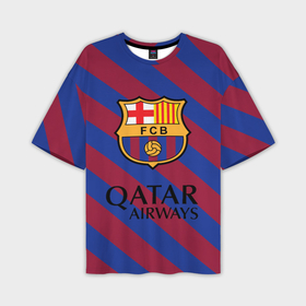 Мужская футболка oversize 3D с принтом Barcelona Qatar в Петрозаводске,  |  | 10 номер | barcelona | messi | барса | барселона | испания | месси | полосы | футбол