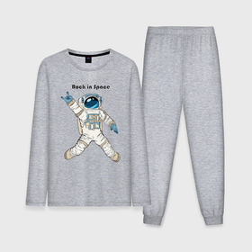 Мужская пижама с лонгсливом хлопок с принтом Rock in Space ,  |  | Тематика изображения на принте: cosmonaut | rock | rock n roll | space | космонавт | космос | рок