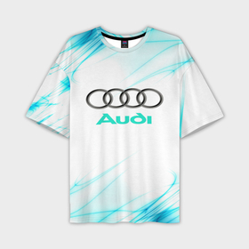 Мужская футболка oversize 3D с принтом Audi в Санкт-Петербурге,  |  | audi | auto | sport | авто | автомобиль | автомобильные | ауди | бренд | марка | машины | спорт
