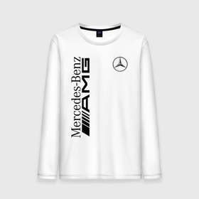 Мужской лонгслив хлопок с принтом Mercedes Benz AMG в Санкт-Петербурге, 100% хлопок |  | Тематика изображения на принте: amg | auto | mercedes | sport | авто | автомобиль | автомобильные | амг | бренд | марка | машины | мерседес | спорт