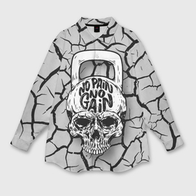 Мужская рубашка oversize 3D с принтом No pain no gain   motto ,  |  | cracks | orbits | skull | teeth | weight | гиря | глазницы | зубы | трещины | череп