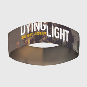 Повязка на голову 3D с принтом DYING LIGHT (+спина) (Z) в Новосибирске,  |  | dying light | dying light 2 | survival horror | zombie | апокалипсис | даинг лайт | зомби | зомби апокалипсис | конец света | угасающий свет