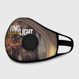 Маска из неопрена с принтом DYING LIGHT (+спина) (Z) в городе Новоалтайск, неопрен 100% | Форма огибающая нос. Резинки для ушей с дополнительной резинкой на затылке. Клапан для выдоха для активного дыхания при занятиях спортом. Эластичный материал маски и окантовки для лучшего растяжения и прилегания маски.  | Тематика изображения на принте: dying light | dying light 2 | survival horror | zombie | апокалипсис | даинг лайт | зомби | зомби апокалипсис | конец света | угасающий свет