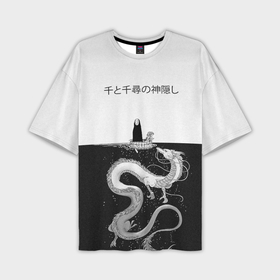 Мужская футболка oversize 3D с принтом Тихиро плывет вместе с Безликим ,  |  | studio ghibli | аниме | унесённые призраками | хаяо миядзаки