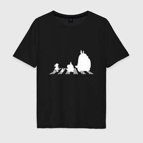 Мужская футболка хлопок Oversize с принтом Totoro Beatles в Санкт-Петербурге, 100% хлопок | свободный крой, круглый ворот, “спинка” длиннее передней части | beatles | forest | ghibli | japan | miyazaki | nature | neigbor | neighbour | totoro | анимация | аниме | битлз | гибли | друг | животные | лес | любовь | милый | мир | миядзаки | мульт | мультфильм | приключения | природа | сказка | сосед | то