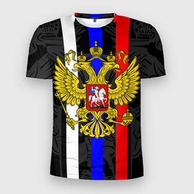 Мужская футболка 3D Slim с принтом Россия в Петрозаводске, 100% полиэстер с улучшенными характеристиками | приталенный силуэт, круглая горловина, широкие плечи, сужается к линии бедра | eagle | flag | russia | герб россии | двухглавый орёл | орёл | рашка | россия | рф | триколор | флаг | флаг россии
