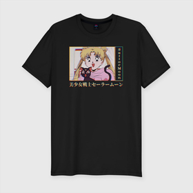 Мужская футболка премиум с принтом Sailor Moon Usagi Tsukino Luna , 92% хлопок, 8% лайкра | приталенный силуэт, круглый вырез ворота, длина до линии бедра, короткий рукав | Тематика изображения на принте: anime | kawaii | manga | sailor moon | sailor moon luna | usagi tsukino | vaporwave | аниме | луна | манга | сейлор мун | усаги цукино