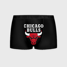 Мужские трусы 3D с принтом Chicago bulls Чикаго буллс в Тюмени, 50% хлопок, 50% полиэстер | классическая посадка, на поясе мягкая тканевая резинка | Тематика изображения на принте: bulls | chicago | chicago bulls | nba | red bulls | usa | америка | быки | нба | сша | чикаго буллс