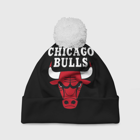 Шапка 3D c помпоном с принтом Chicago bulls Чикаго буллс в Новосибирске, 100% полиэстер | универсальный размер, печать по всей поверхности изделия | bulls | chicago | chicago bulls | nba | red bulls | usa | америка | быки | нба | сша | чикаго буллс