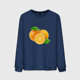 Мужской свитшот хлопок с принтом Апельсины в Кировске, 100% хлопок |  | апельсины | еда | фрукты апельсины