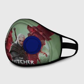 Маска из неопрена с принтом The Witcher 5-летие в городе Новоалтайск, неопрен 100% | Форма огибающая нос. Резинки для ушей с дополнительной резинкой на затылке. Клапан для выдоха для активного дыхания при занятиях спортом. Эластичный материал маски и окантовки для лучшего растяжения и прилегания маски.  | Тематика изображения на принте: blood and wine | cd project red | games | geralt | hearts of stone | the witcher | wild hunt | ведьмак | геральт | дикая охота | игры | йеннифер | каменные сердца | кровь и вино | трисс | цири