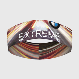 Повязка на голову 3D с принтом BMW Extreme в Новосибирске,  |  | Тематика изображения на принте: bmw | city | extreme | germany | highway | night | prestige | speed | track | turn | бмв | германия | город | ночь | престиж | скорость | трасса | шоссе | экстрим